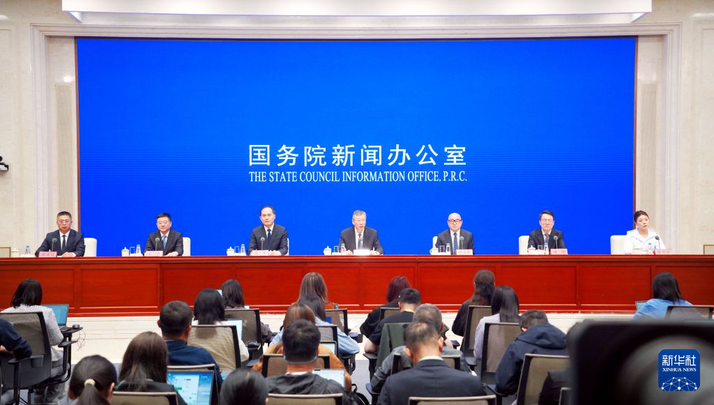 黄金城集团介绍图片