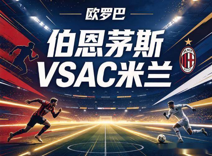 黄金城集团详情图