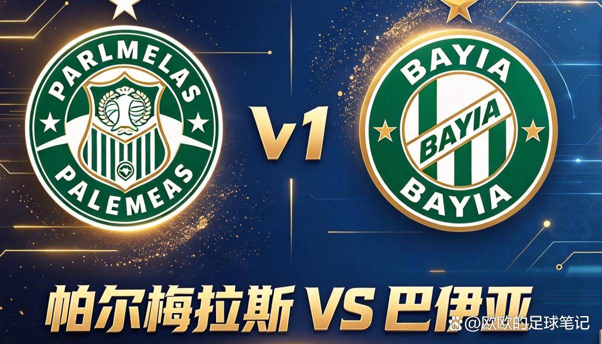 黄金城集团介绍图片