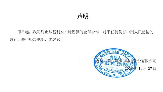 黄金城集团展示图片