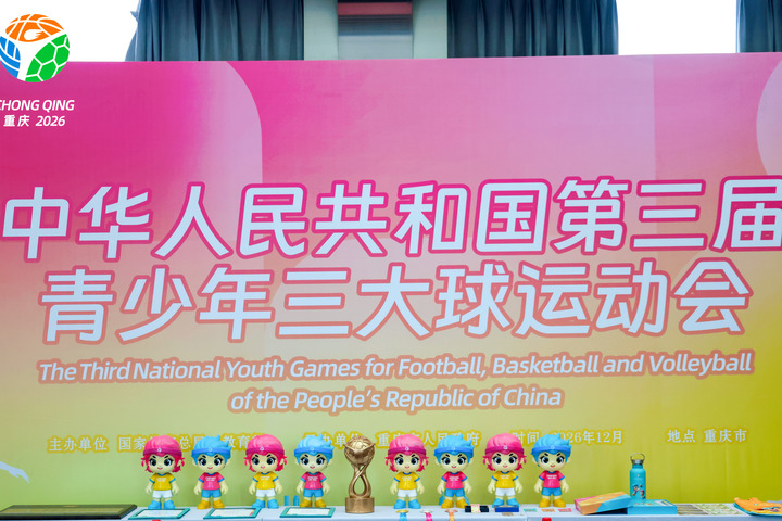专业黄金城集团服务