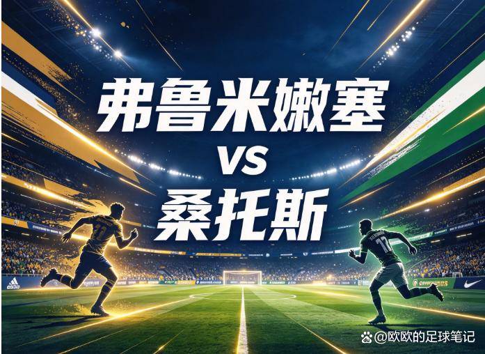 黄金城集团案例展示
