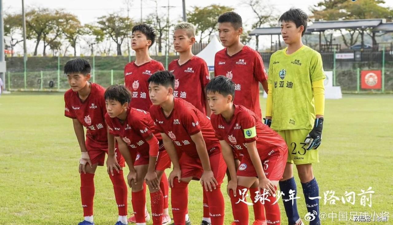 黄金城集团相关图片