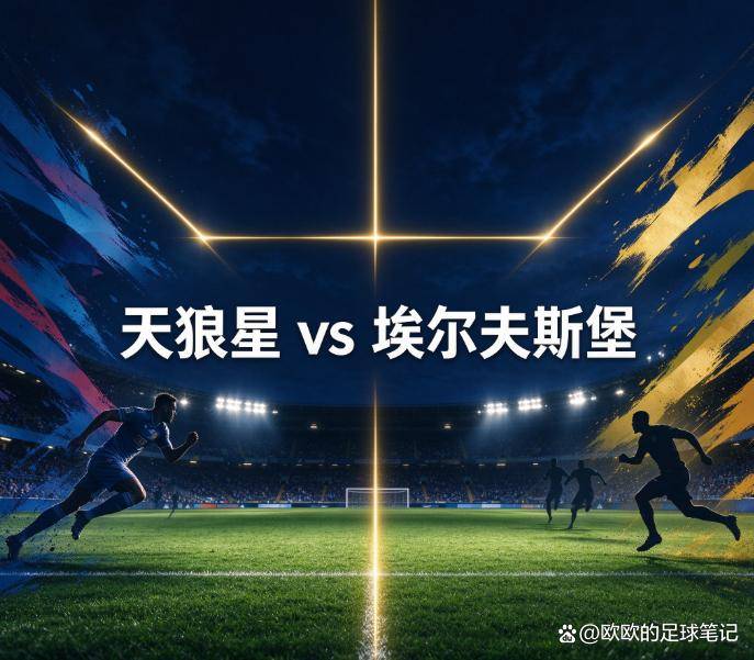 黄金城集团案例展示