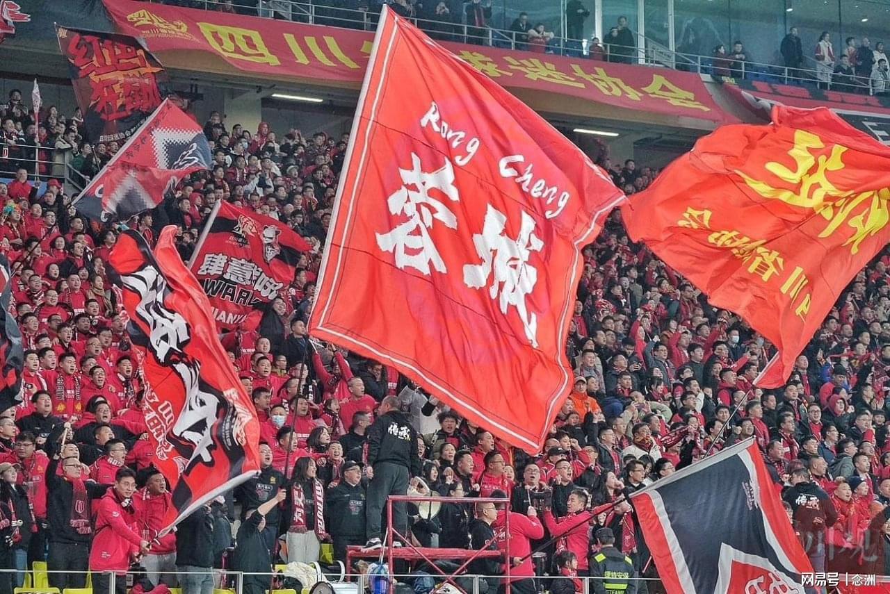 黄金城集团详情图