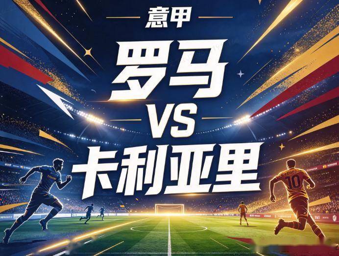 黄金城集团介绍图片