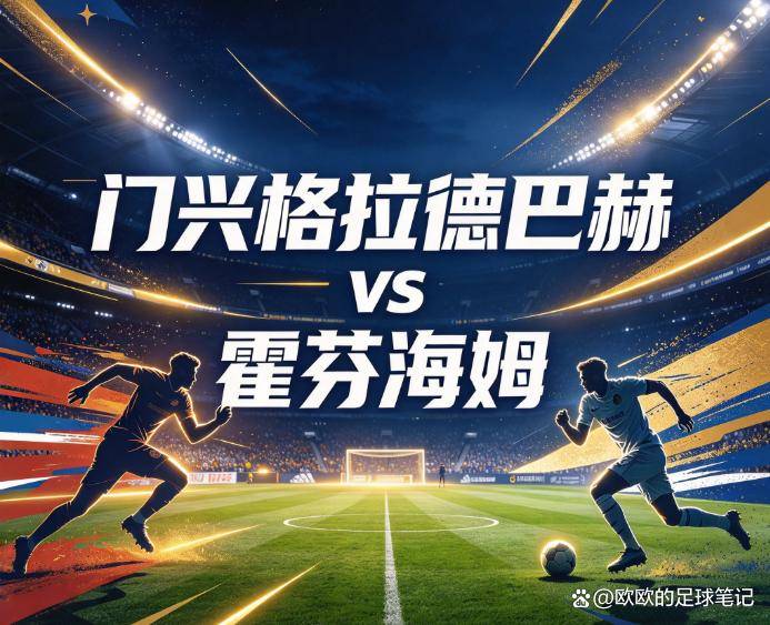 黄金城集团产品图片