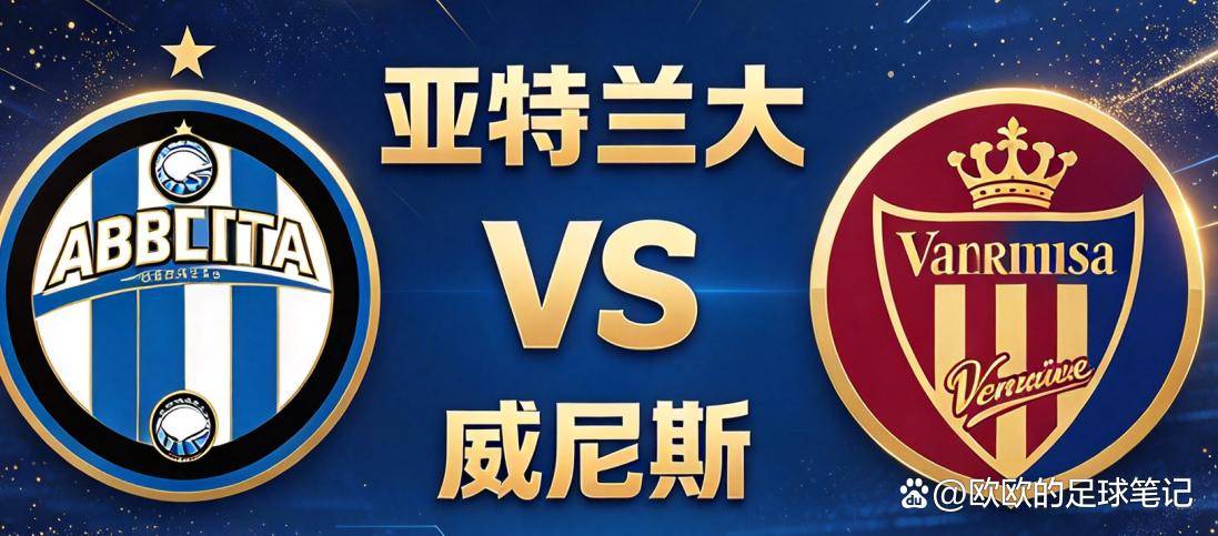 黄金城集团详情图