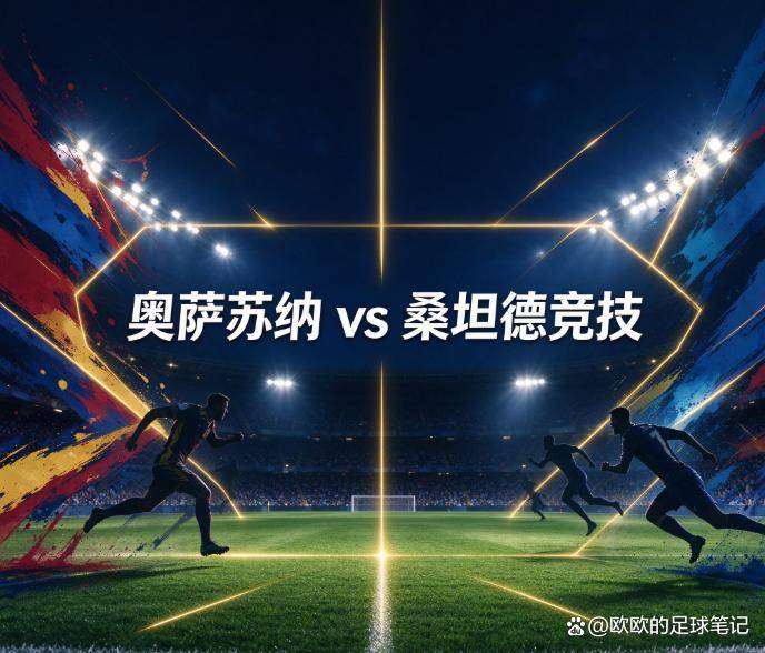 黄金城集团产品图片