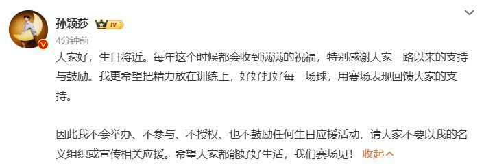 黄金城集团详情图
