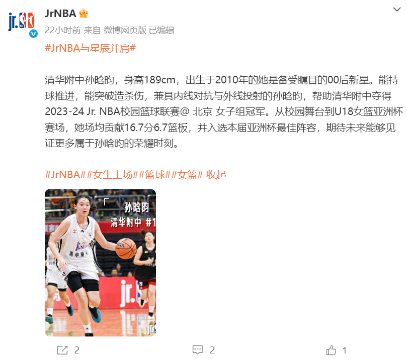 黄金城集团介绍图片